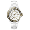 Montre J12 Lunette De Diamants Calibre 12.1, 38 mm