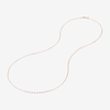 Rose Gold Essentials Cable Chain Necklace